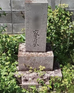 お墓じまい施工例