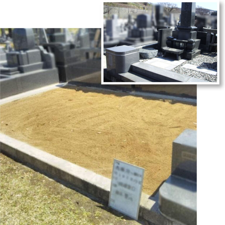 黒石市 お墓じまい 着工前の墓石写真と墓石撤去後の整地完了事例