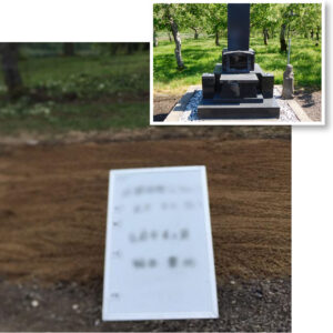 弘前市東目屋 お墓じまい 着工前の墓石写真と墓石撤去後の整地完了事例