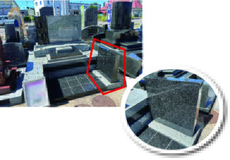 お墓(墓誌・法名碑)に名前を彫る【徹底解説】 |大湯石材店