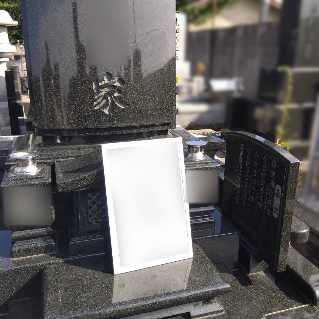 お墓(墓誌・法名碑)に名前を彫る【徹底解説】 |大湯石材店