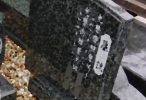 bosi サムネイル1